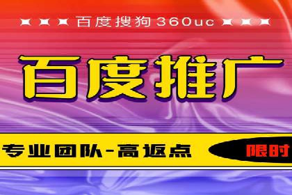 短视频信息流的广告效果评估：微博直播案例